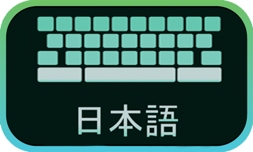 Japanese  keyboard online